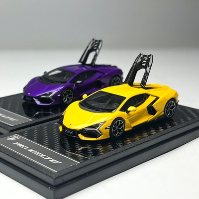 LCD164兰博基尼新大牛合金车模