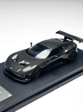 Fine Works 阿斯顿马丁火神 铁底开机盖1:64合金仿真高端汽车模型