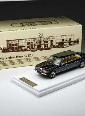 迹艺 X GOC 1:64 奔驰 230E 加长国宾车 W123 合金汽车模型