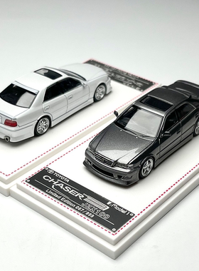 现货 Model&FH 1:64 丰田 JZX100 MK6 追逐者 合金汽车模型