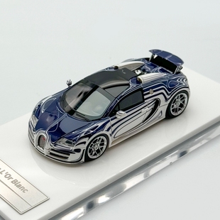 LJM 1:64 布加迪威龙vitesse 陶瓷龙 树脂汽车模型 高端收藏摆件