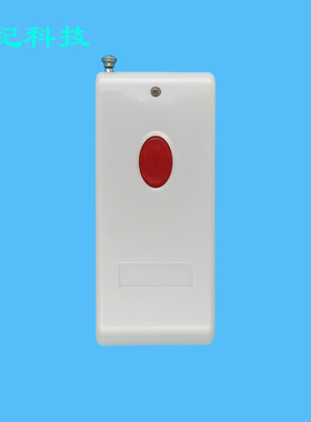 315M单键大功率遥控器 远距离遥控器 1527芯片百万组编码 1000米