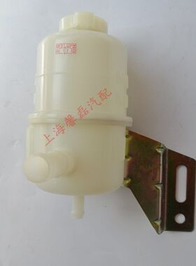 风行菱智4G18方向机助力泵油壶