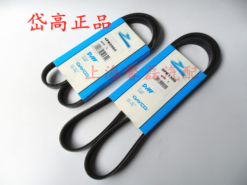 助力泵风行东风发电机皮带景逸