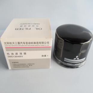 三菱菱绅格蓝迪戈蓝风行CM7长城众泰T600机油格机油滤芯SMD136466