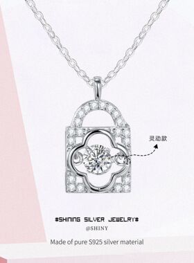 新款简约小方锁项链轻奢百搭