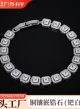爆款轻奢珠宝款方糖甜美可调节男女款手链微镶锆石璀璨高级