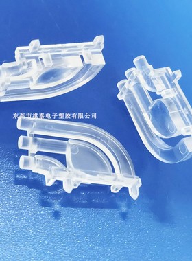 LED灯罩连体导光柱CLH-03弯角直插PC板导光柱3连90°直角3PIN单独