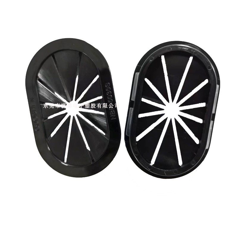 椭圆形花瓣护线套NBR-5030S尼龙扣式护线环机箱电柜过线保护套,橡塑材料及制品,其他塑料制品,淘宝优惠券,粉丝福利购,淘宝优惠卷