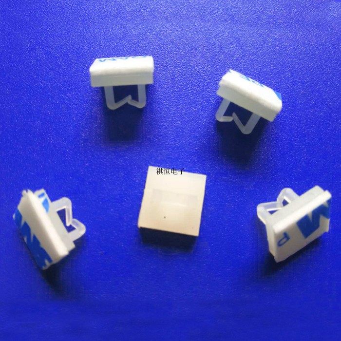 机箱电线固定座WLL-1 自粘式小线卡 自粘式网线排线固定扣 理