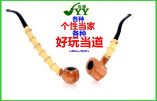 带皮烟斗坯 石楠木烟斗 石楠烟斗坯 石楠木块 烟斗半成品DIY