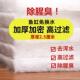 鱼缸过滤器过滤棉白棉生化棉水族箱加厚鱼缸过滤材料培养硝化细菌