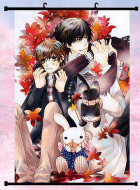 世界第一初恋耽美周边海报横泽隆史吉野千秋同人挂画收藏装饰现货