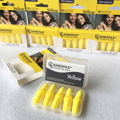 德国进口Ohropax 隔音耳塞防噪音睡眠防吵神器学生静音 Yellow