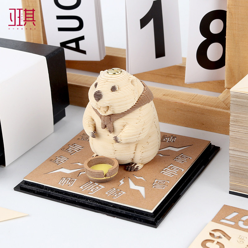 亚琪 哪吒2电影周边手办模型土拨鼠摆件 3d立体手撕纸雕日历便签,文具电教/文化用品/商务用品,立体便签/3D纸雕,淘宝优惠券,粉丝福利购,淘宝优惠卷