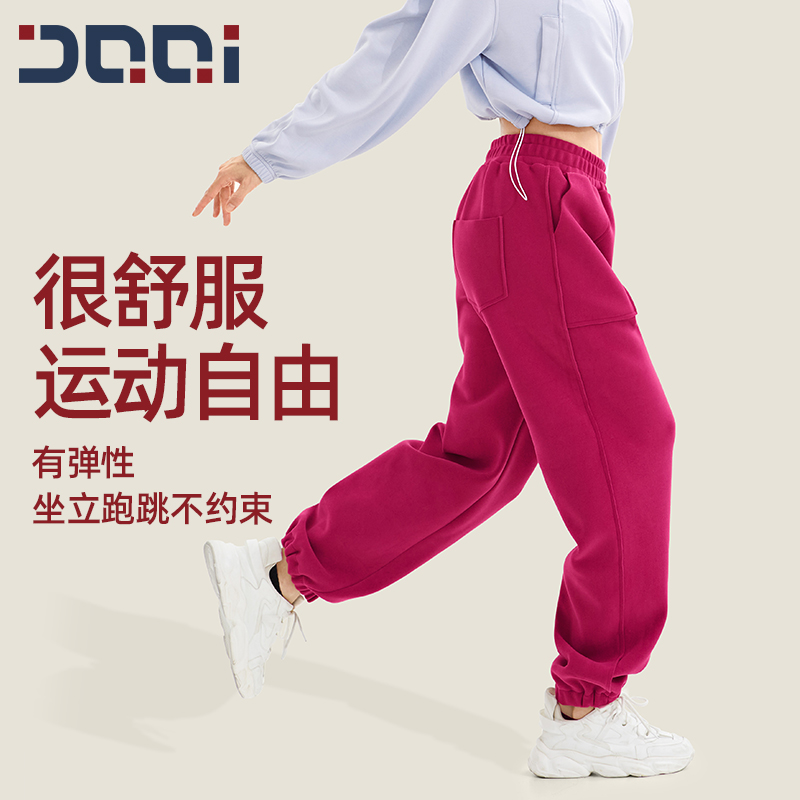 的确奇加绒加厚运动裤女秋冬款户外高腰宽松跑步休闲卫裤健身长裤