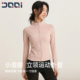 显瘦百搭瑜伽健身服2297 确奇立领运动外套女修身 2026春上新