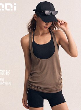 的确奇【夏上新】美式大U领宽松运动罩衫女跑步健身背心上衣 2424