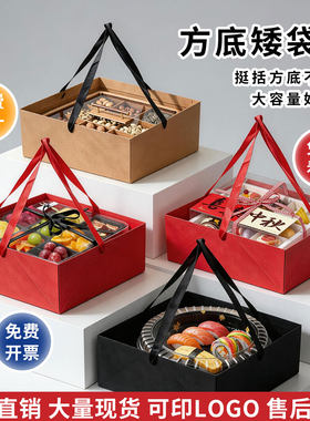 大号宽底礼品包装袋正方形礼品袋