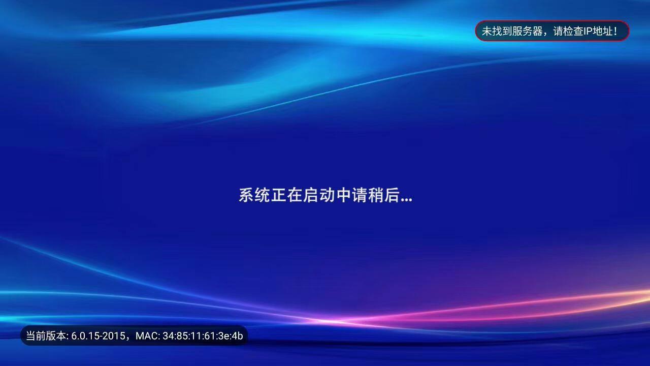 智慧光迅神行者秒开携旅全网通