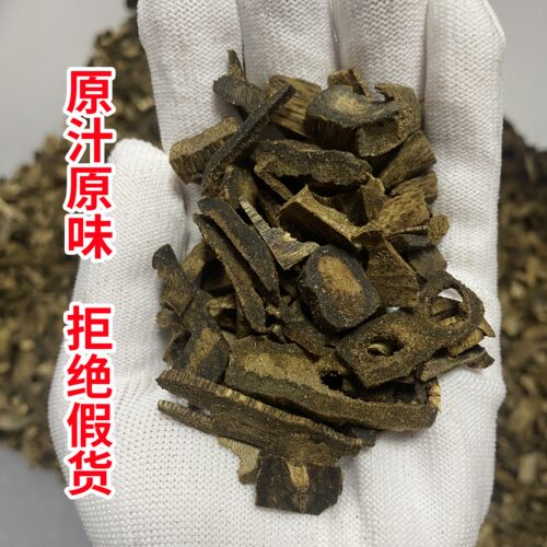 绿奇楠沉香边角碎料可直播打粉