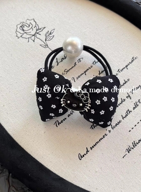 甜美HelloKitty头绳时尚领结珍珠发圈儿童扎丸子头马尾发绳橡皮筋