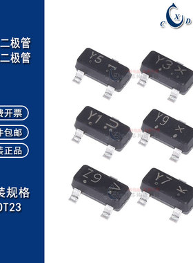 2SC4177 稳压二极管 4226 4505P 4617R 4617Q 4672R 5053R