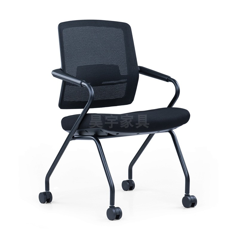 网布透气靠背办公椅弓脚时尚会议椅主管椅人体工学电脑升降转椅