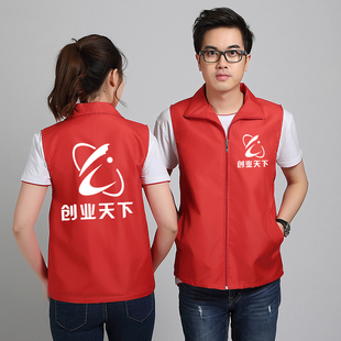 创业天下地推工作衣服装 纯棉印字logo 短袖 定制t恤文化广告polo衫