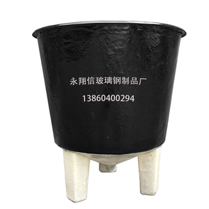 泥鳅丰年虫孵化桶孵化器神器新式丰年虾孵化桶水箱玻璃钢水产设备