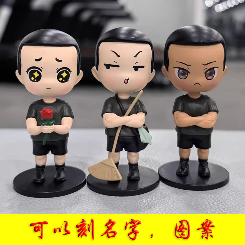 曾小萌的兵小萌手办退伍军人礼物