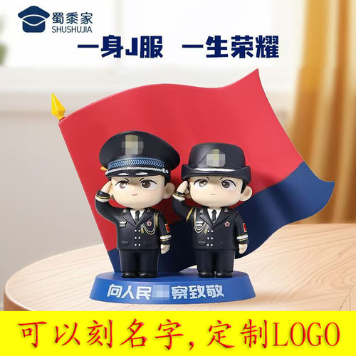 蜀黍家公仔敬礼人偶礼服款小摆件
