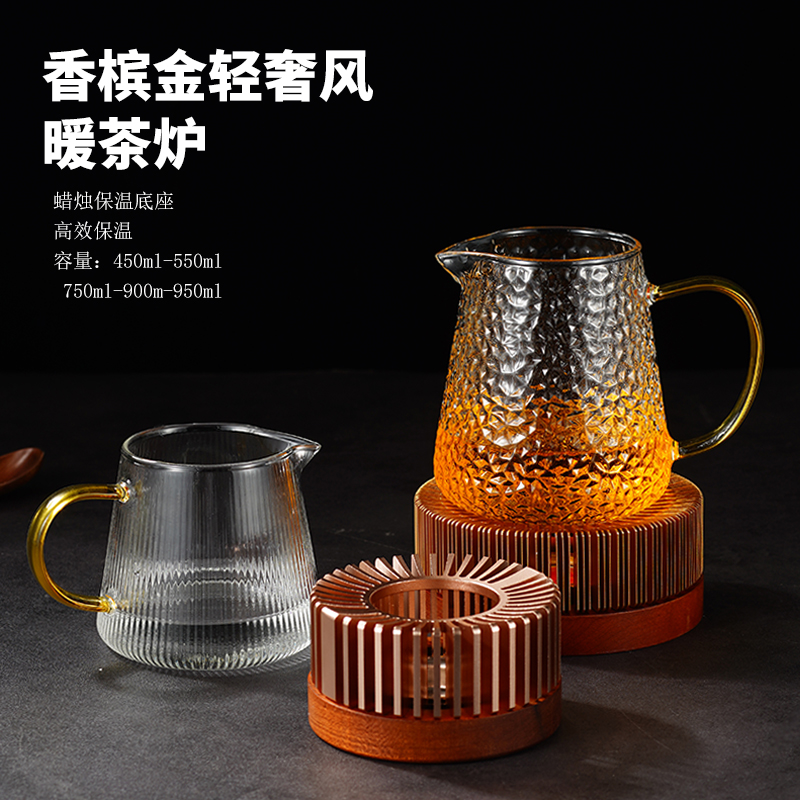 中式蜡烛加热保温温差炉温差壶