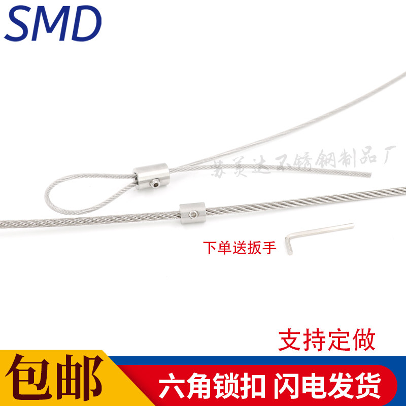 栏杆护栏304不锈钢丝绳夹头护套固定收紧卡扣钢丝绳接头卡套锁扣