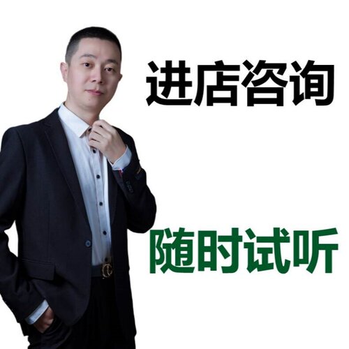 线上一对一思维训练真人学习线上网络辅导