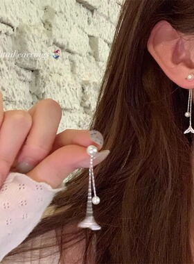 适合圆脸的两戴式耳饰鱼尾流苏珍珠耳钉女轻奢高级感气质大气耳环