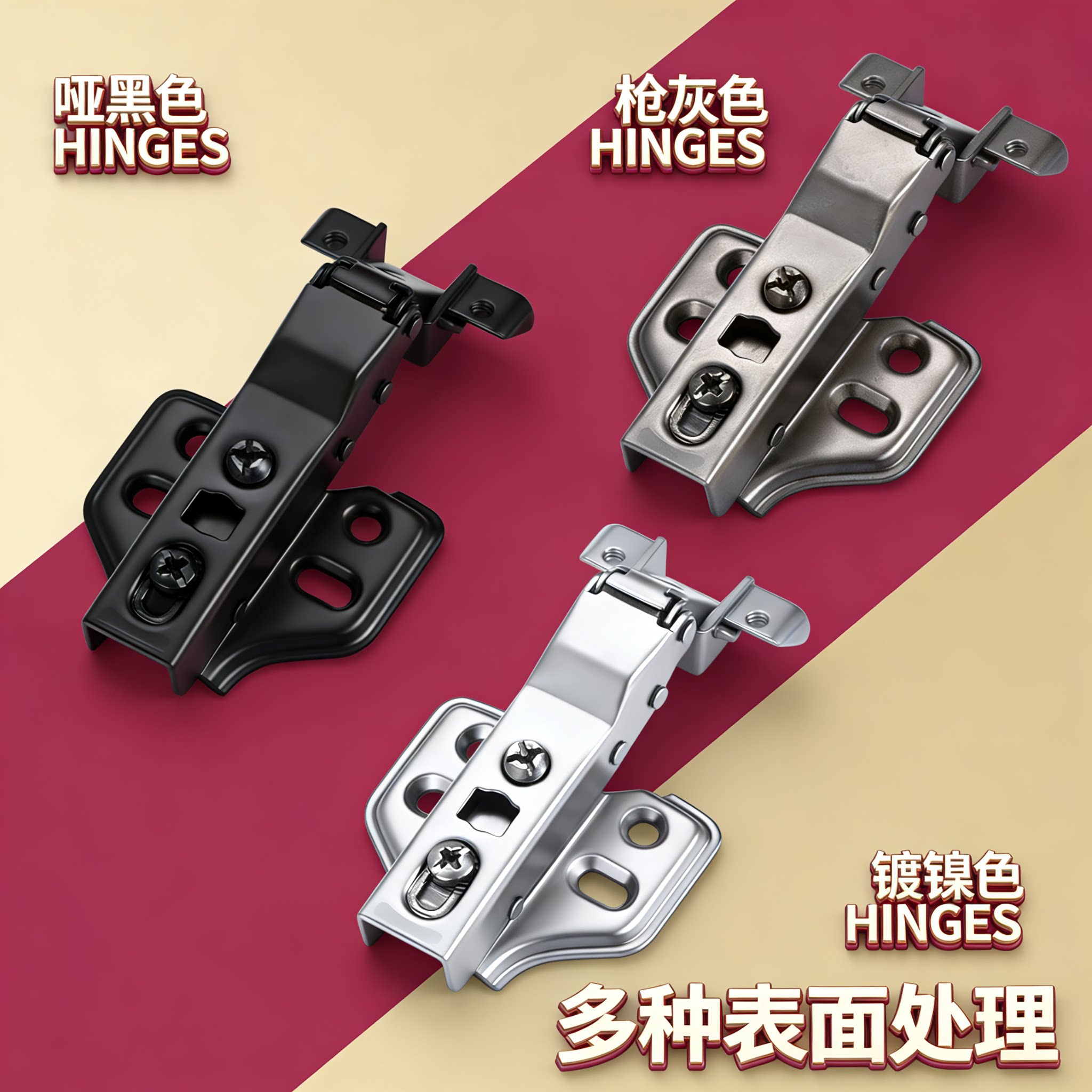 枪黑极简铝框玻璃门专用铰链阻尼缓冲液压静音书柜窄边玻璃门合页图片