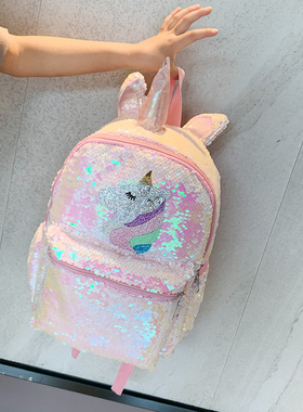 独角兽大容量亮片儿童背包可爱女孩卡通书包女童小公主幻彩双肩包