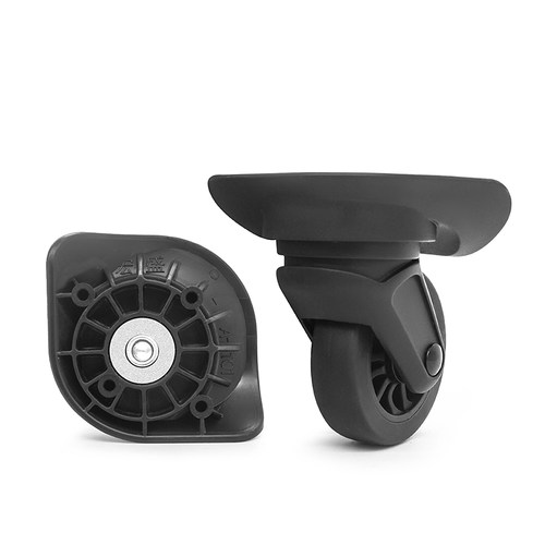 新秀丽/美旅行李箱轮子替换