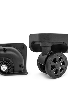 W341#大嘴猴行李箱轮子替换维修旅行箱JIXIANG万向轮配件皮箱轱辘