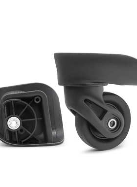 JX9054万向轮拉杆箱行李箱配件密码箱轱辘滚滑轮维修配件W111