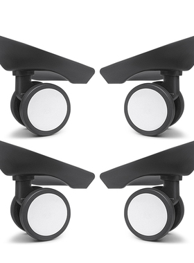 W086新秀丽U91行李箱万向轮替换拉杆箱配件密码箱包