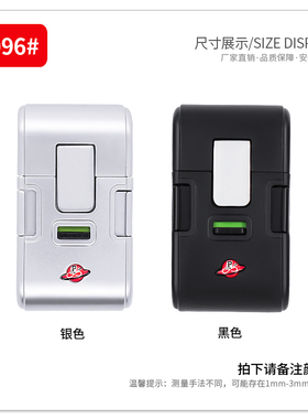 S096拉杆箱行李箱锁固定密码锁箱包锁铝框箱扣锁旅行配件锁扣替换