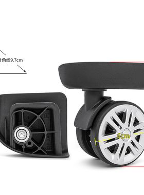 W306#dunlop行李箱静音轮替换维修 拉杆箱鸿日A-80万向轮配件适用