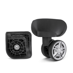 W336#爱华仕行李箱轮子替换维修 拉杆箱XZW023万向轮配件适用轱辘