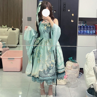 甄嬛传叶澜外搭依碧霄合欢内搭古典舞纱衣舞蹈服练功服身韵纱衣