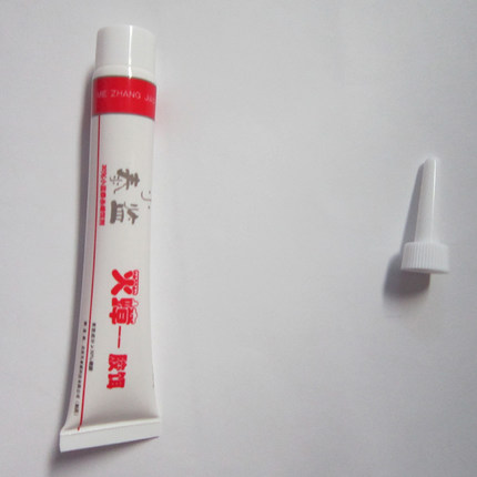 生物环保杀蟑胶饵10只装包邮