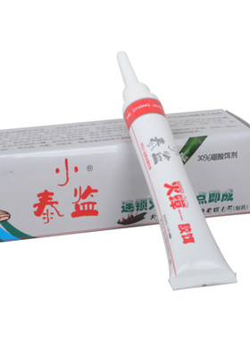 生物环保杀蟑胶饵