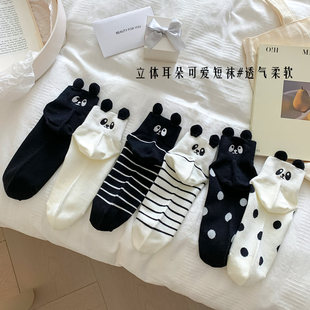 可爱卡通立体袜子女黑白短筒袜夏季 纯棉透气波点条纹刺绣短袜 薄款