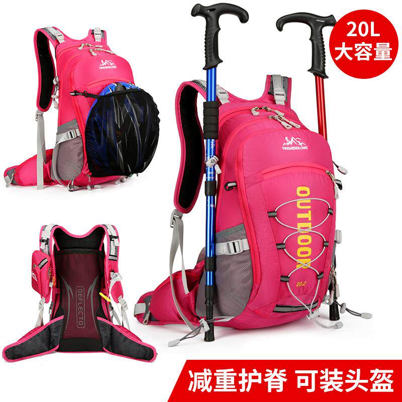 新款专业户外20升骑行水袋包男女徒步越野跑步悬浮支架登山双肩包